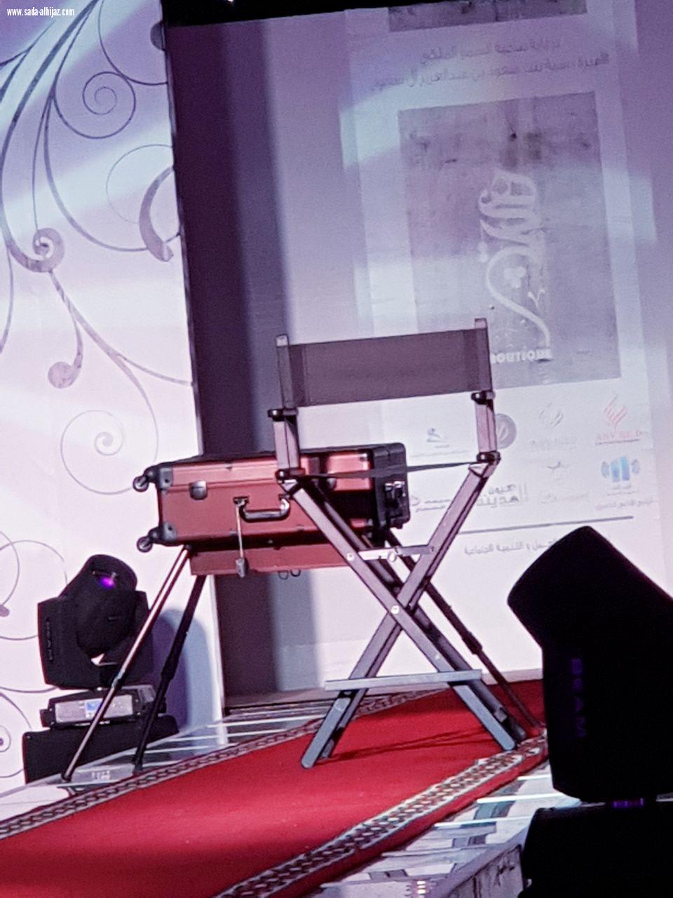 المصممة نادية الحافظي صاحبة أول عرض ازياء نسائي بالمدينه المنوره .. 